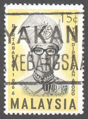 Malaysia Scott 33 Used - Click Image to Close